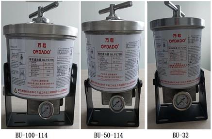 Keturių filtrų techninių standartų „konkursas“.
