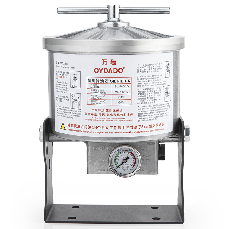 BU-100-104 aplinkkelio alyvos filtras